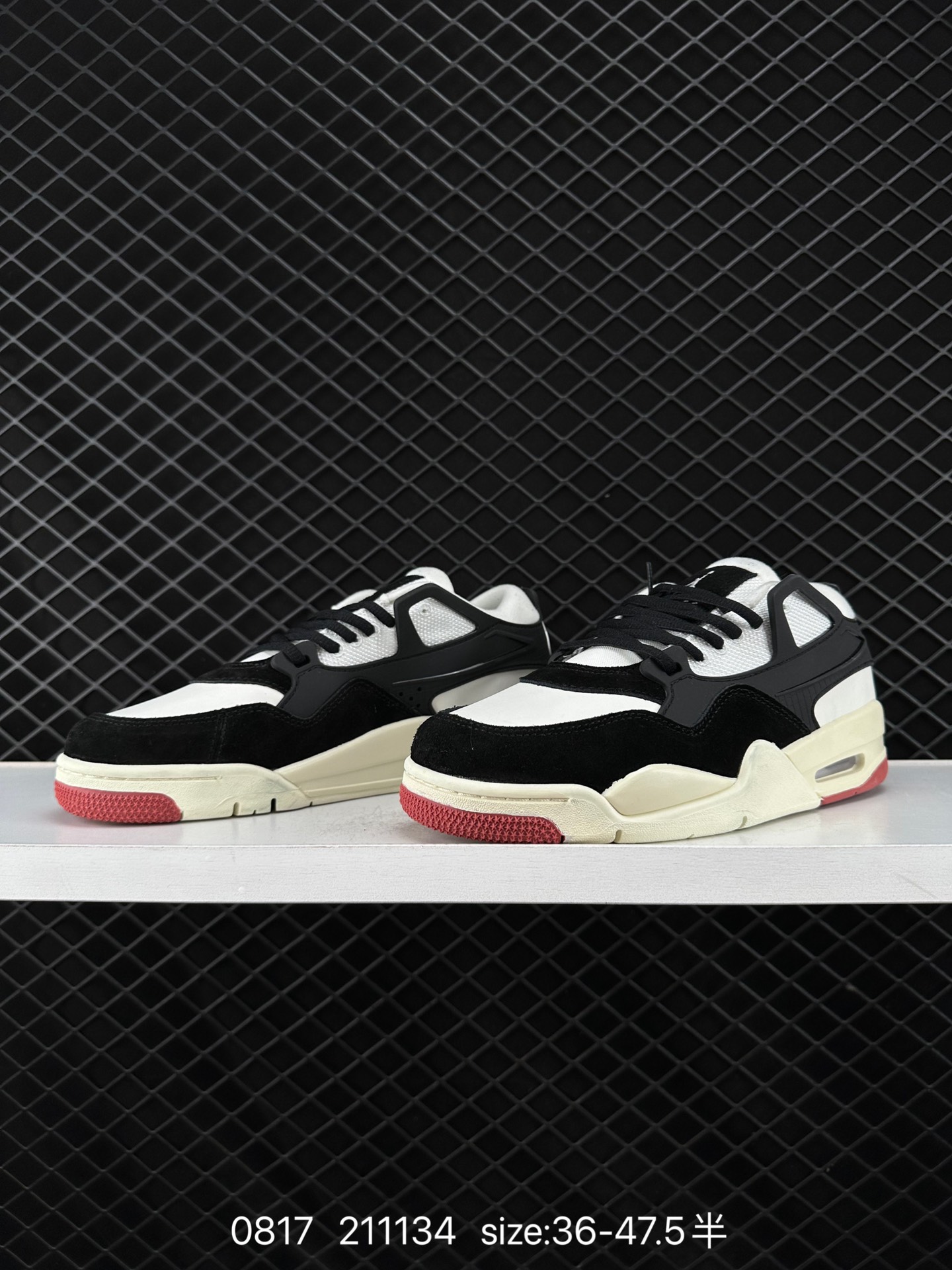 Nike Air Jordan AJ4 RM